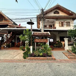 Rattana 2*, Luang Prabang Laos